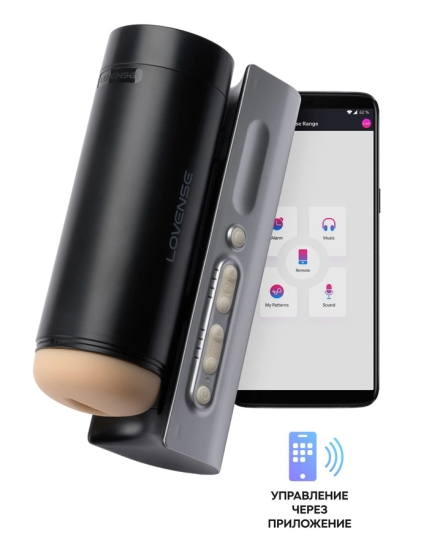 Авто-мастурбатор Lovense Solace PRO