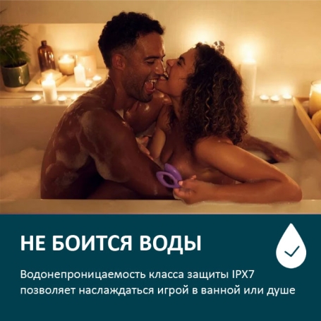 Вибратор для пары We-Vibe Sync O