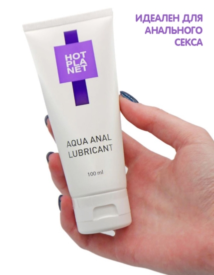 Смазка анальная HOT planet Aqua Anal