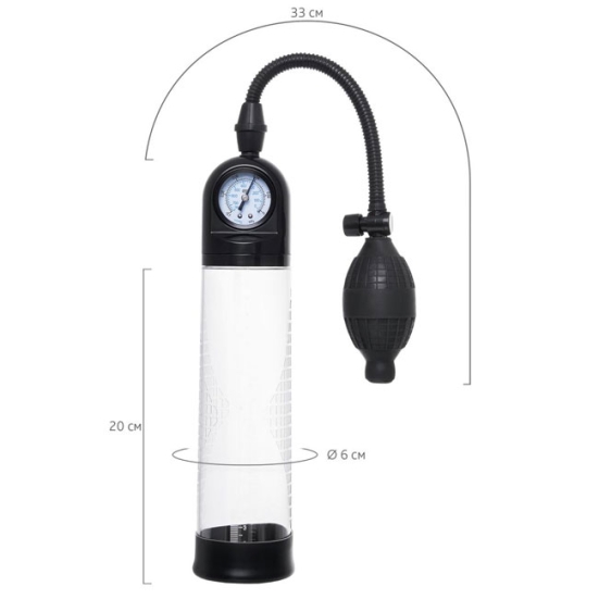 Помпа Sexus Roald