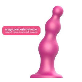 Фаллостимулятор Strap-On-Me Dildo Plug Beads