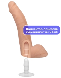 Фаллос Quinton James Signature