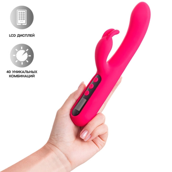 Вибратор ToyFa Rablock